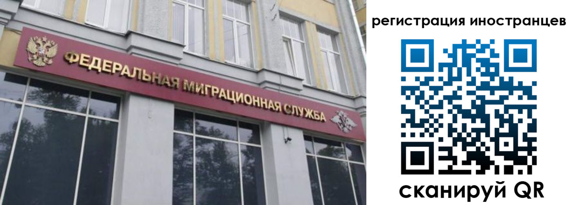 пропишу в квартире в Киселёвске